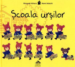 cărți ilustrate copii 0-7 ani-Școala urșilor